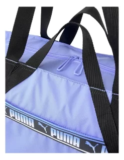 Puma Fit Shopper In Purple 10 Puma Fit Shopper In Purple -Women Summer Clothing Store 980585470 3 720x928